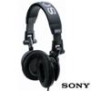 Cuffia Sony MDR-V500DJ